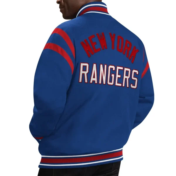 New York Rangers Tailback Blue Varsity Jacket