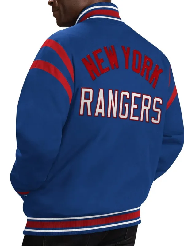 New York Rangers Tailback Blue Varsity Jacket