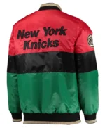 Ny Knicks 75th Anniversary Full-snap Satin Jacket