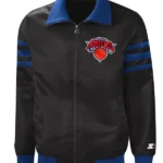 Ny Knicks Captain Black Varsity Satin Jacket