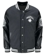 Ny Knicks First Rounder Varsity Jacket
