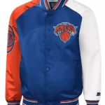 Ny Knicks Reliever Raglan Royal Blue And Orange Satin Jacket