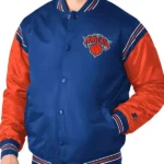 Ny Knicks The Enforcer Blue And Orange Satin Jacket