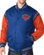 Ny Knicks The Enforcer Blue And Orange Satin Jacket
