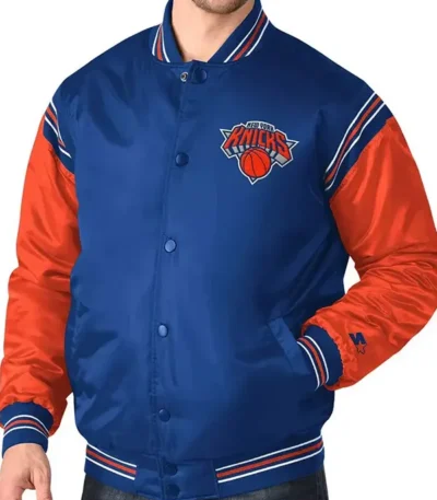 Ny Knicks The Enforcer Blue And Orange Satin Jacket