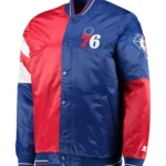 Philadelphia 76ers 75th Anniversary Leader Full-Snap Color Block Jacket