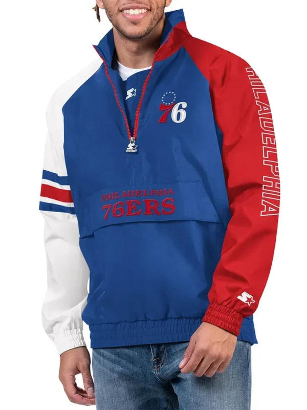 Philadelphia 76ers Elite Half Zip Pullover Jacket