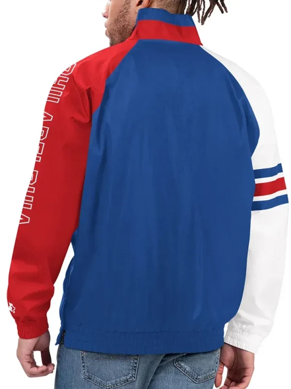 Philadelphia 76ers Elite Half Zip Pullover Jacket