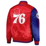Philadelphia 76ers Fast Break Royal/Red Jacket