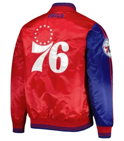 Philadelphia 76ers Fast Break Royal/Red Jacket