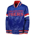 Philadelphia 76ers Home Game Royal Satin Jacket
