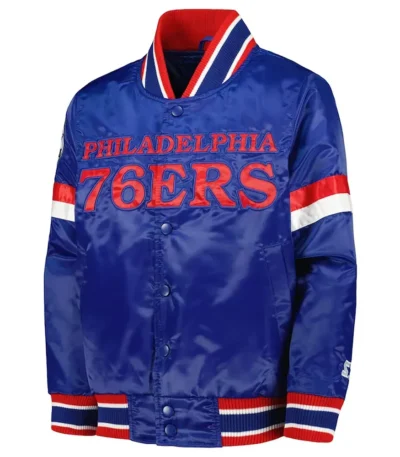 Philadelphia 76ers Home Game Royal Satin Jacket