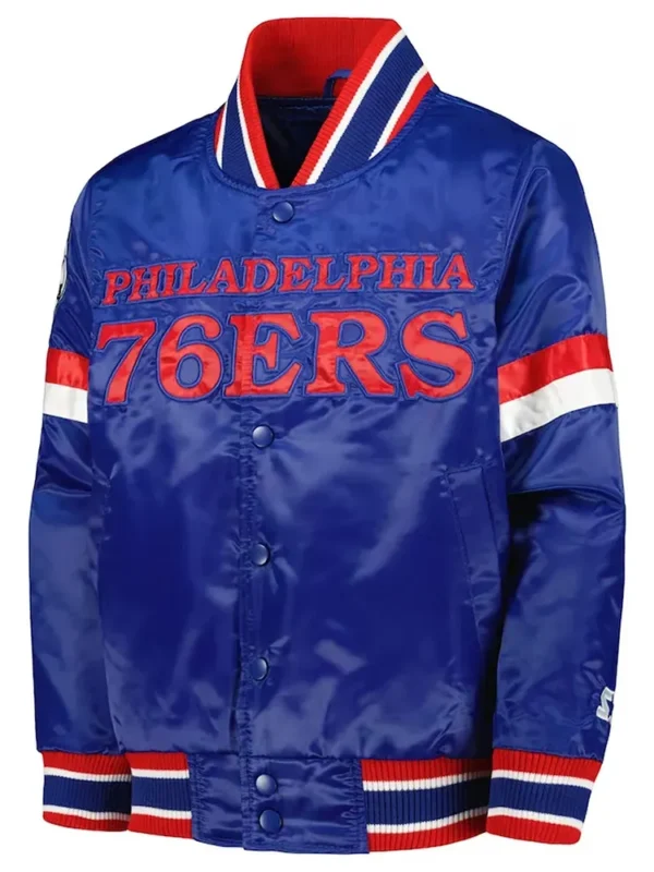 Philadelphia 76ers Home Game Royal Satin Jacket
