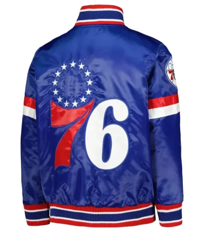 Philadelphia 76ers Home Game Royal Satin Jacket