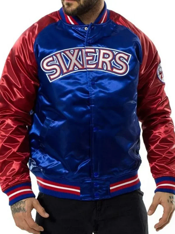 Philadelphia 76ers NBA Tough Season Satin Jacket