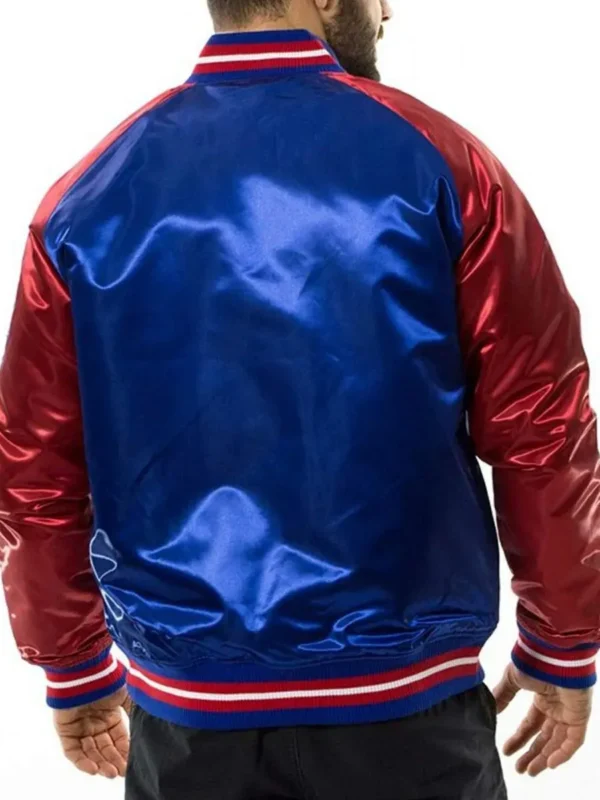 Philadelphia 76ers NBA Tough Season Satin Jacket