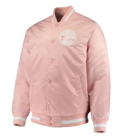 Philadelphia 76ers Pink Satin Jacket
