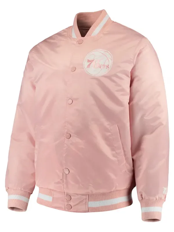 Philadelphia 76ers Pink Satin Jacket