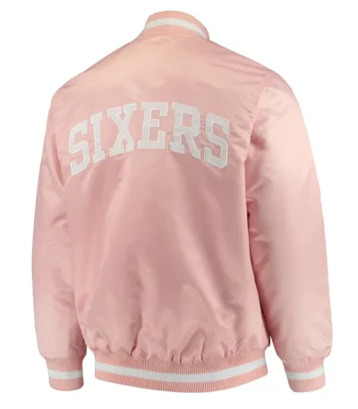 Philadelphia 76ers Pink Satin Jacket