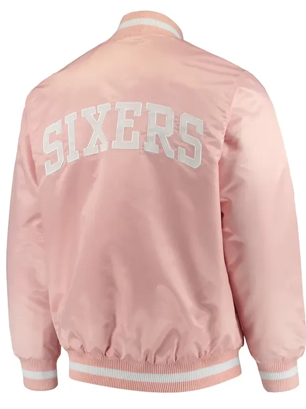 Philadelphia 76ers Pink Satin Jacket