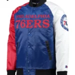 Philadelphia 76ers Red and Royal Blue Varsity Satin Jacket