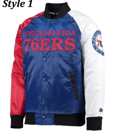 Philadelphia 76ers Red and Royal Blue Varsity Satin Jacket
