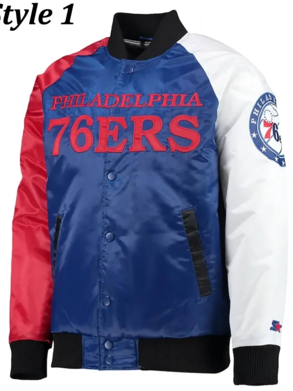 Philadelphia 76ers Red and Royal Blue Varsity Satin Jacket