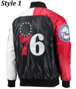 Philadelphia 76ers Red and Royal Blue Varsity Satin Jacket