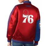 Philadelphia 76ers Split Colorblock Blue and Red Satin Jacket