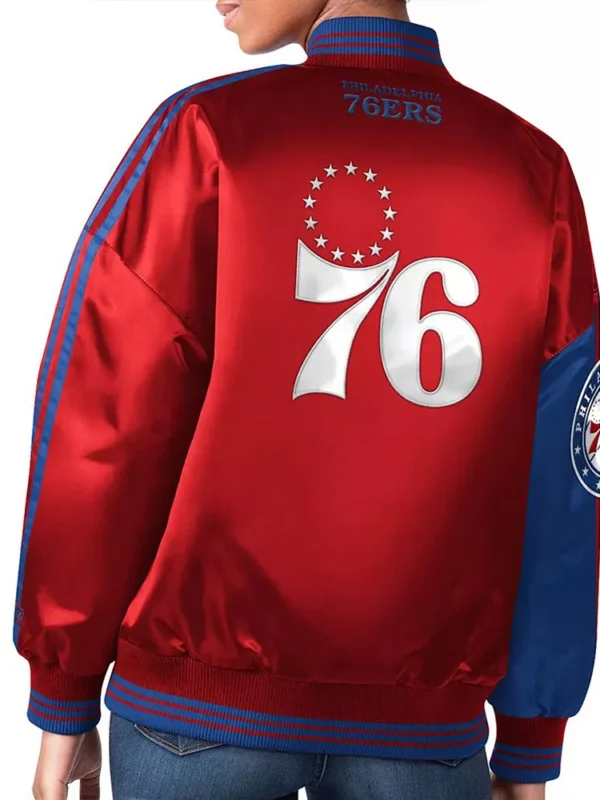 Philadelphia 76ers Split Colorblock Blue and Red Satin Jacket