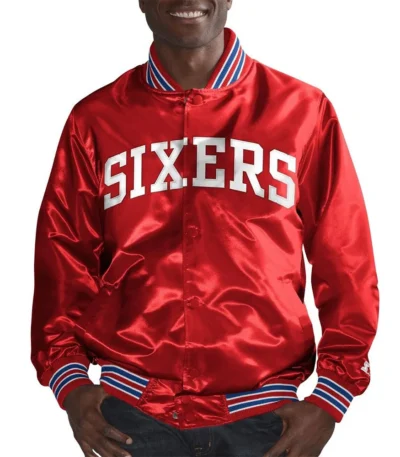 Philadelphia 76ers The Champ Red Satin Jacket