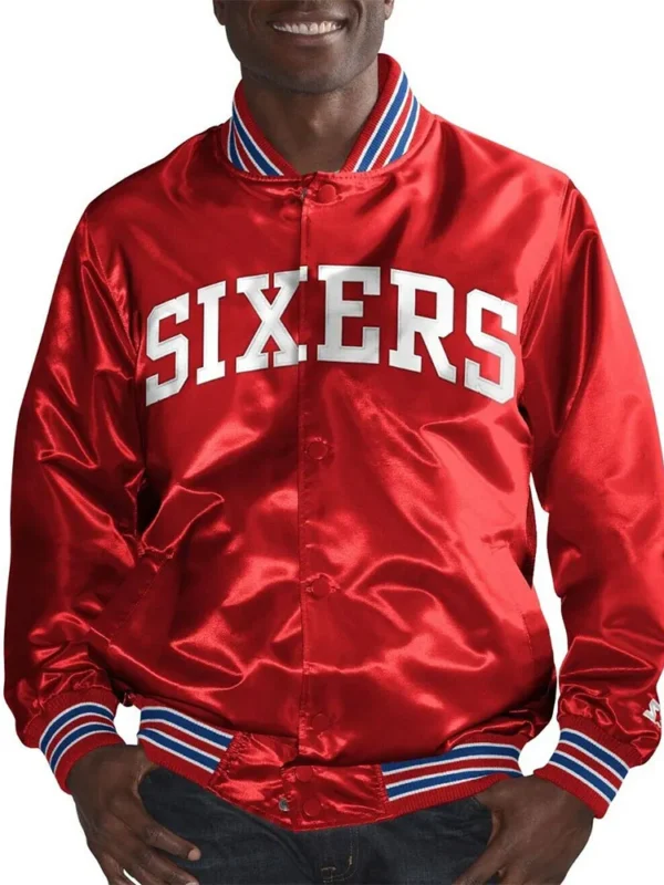 Philadelphia 76ers The Champ Red Satin Jacket
