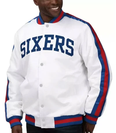 Philadelphia 76ers The Defensive White Jacket