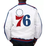 Philadelphia 76ers The Defensive White Jacket