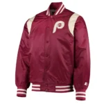 Philadelphia Phillies Burgundy Varsity Satin Jacket