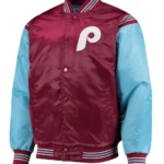 Philadelphia Phillies Satin Jacket
