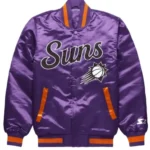 Phoenix Suns Exclusive Purple Satin Jacket