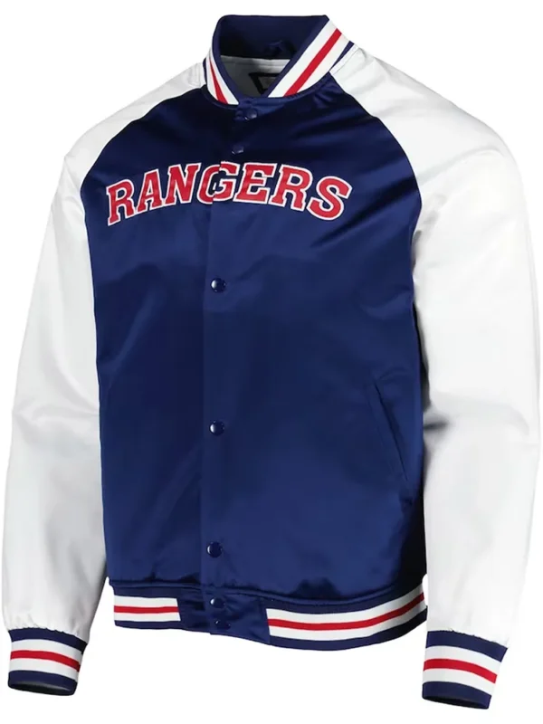 Prime Time NY Rangers Varsity Satin Jacket