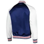 Prime Time NY Rangers Varsity Satin Jacket