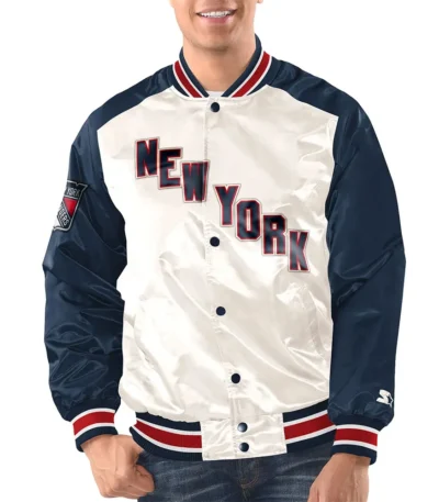 Renegade NY Rangers Navy and White Jacket