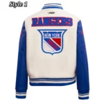 Retro Classic Rib New York Rangers Varsity Jacket