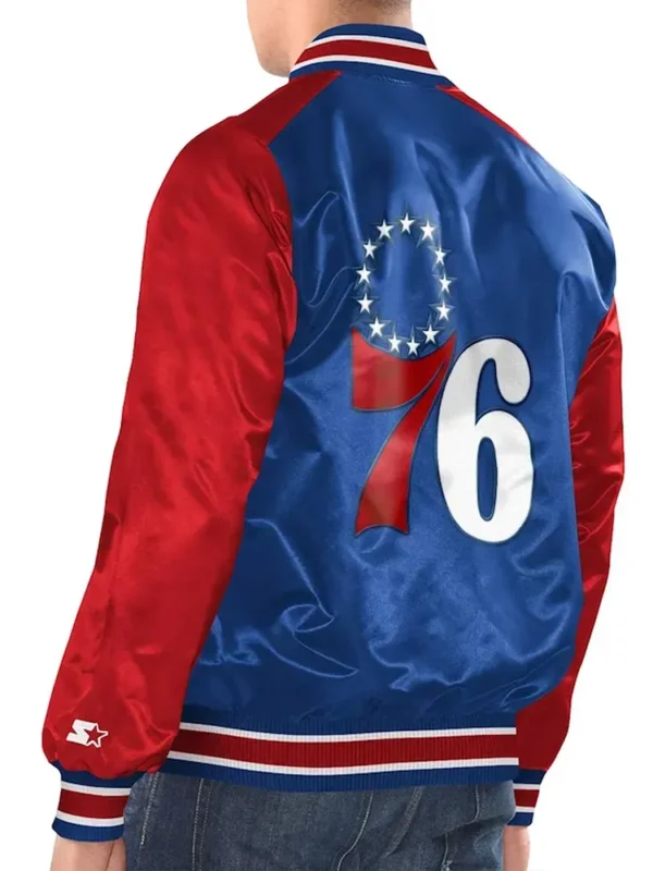 Royal/Red Philadelphia 76ers Renegade Varsity Satin Jacket