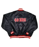 San Francisco 49ers Men’s Varsity Jacket