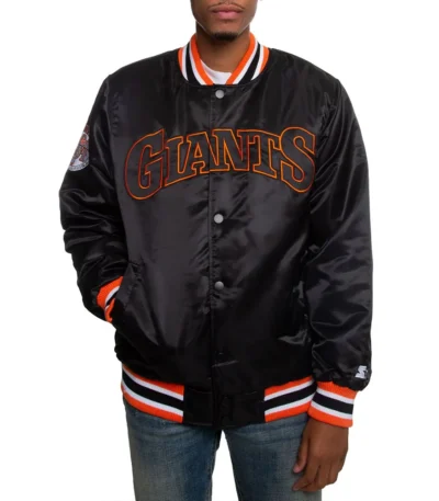 San Francisco Giants All Star Game Jacket