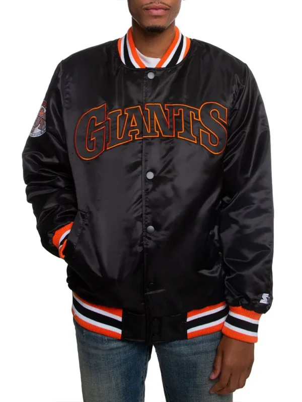 San Francisco Giants All Star Game Jacket