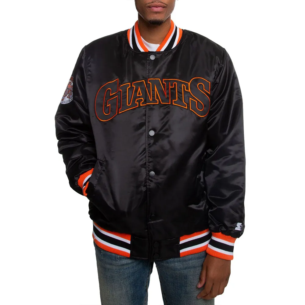 San Francisco Giants All Star Game Jacket San Francisco Giants All Star Game Jacket