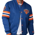 Scout I New York Knicks Jacket