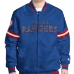Scout Texas Rangers Satin Varsity Jacket