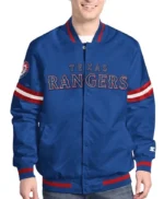 Scout Texas Rangers Satin Varsity Jacket
