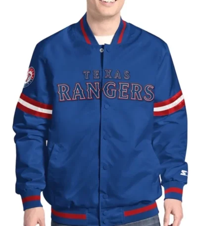 Scout Texas Rangers Satin Varsity Jacket